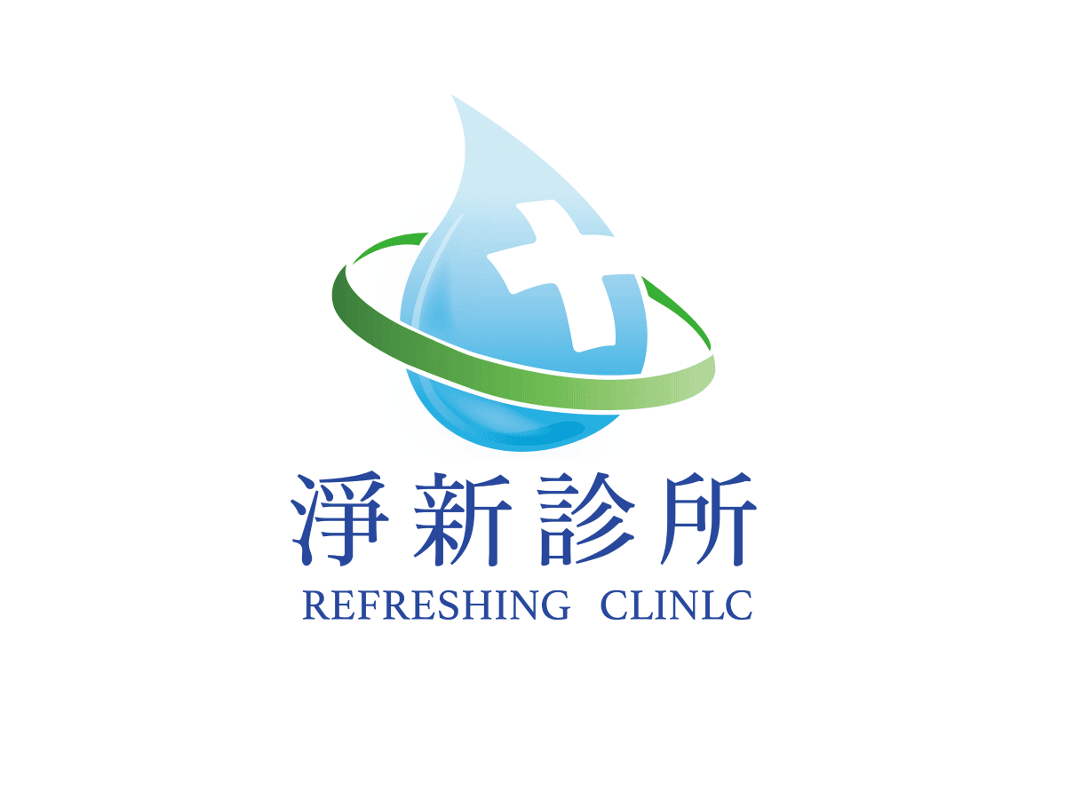 Clinic Logo